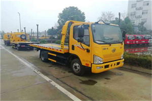 沭阳附近24小时救援车电话