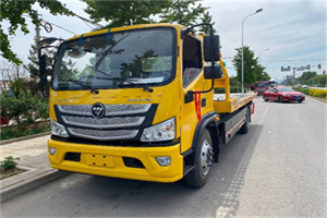 沭阳汽车救援头像