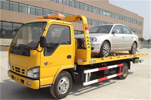 沭阳道路救援一般怎么收费