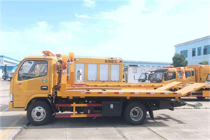 沭阳送油救援服务