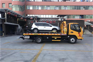 沭阳附近汽车拖车电话