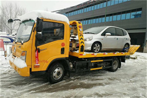 沭阳附近道路救援服务